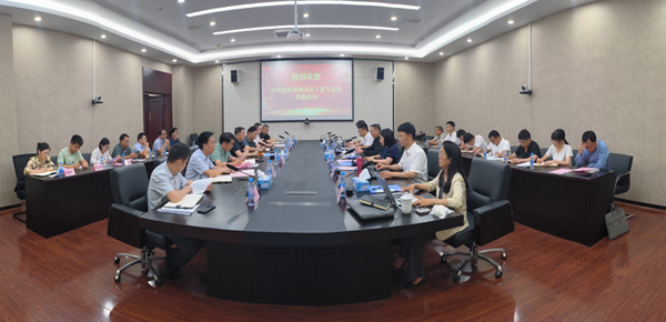 中国建筑业协会法工委专家组就工程造价与结算疑难问题莅临指导并解惑